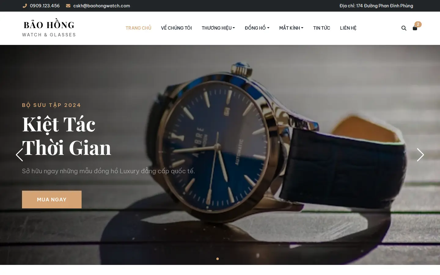 EONSR On-Premise hosted service